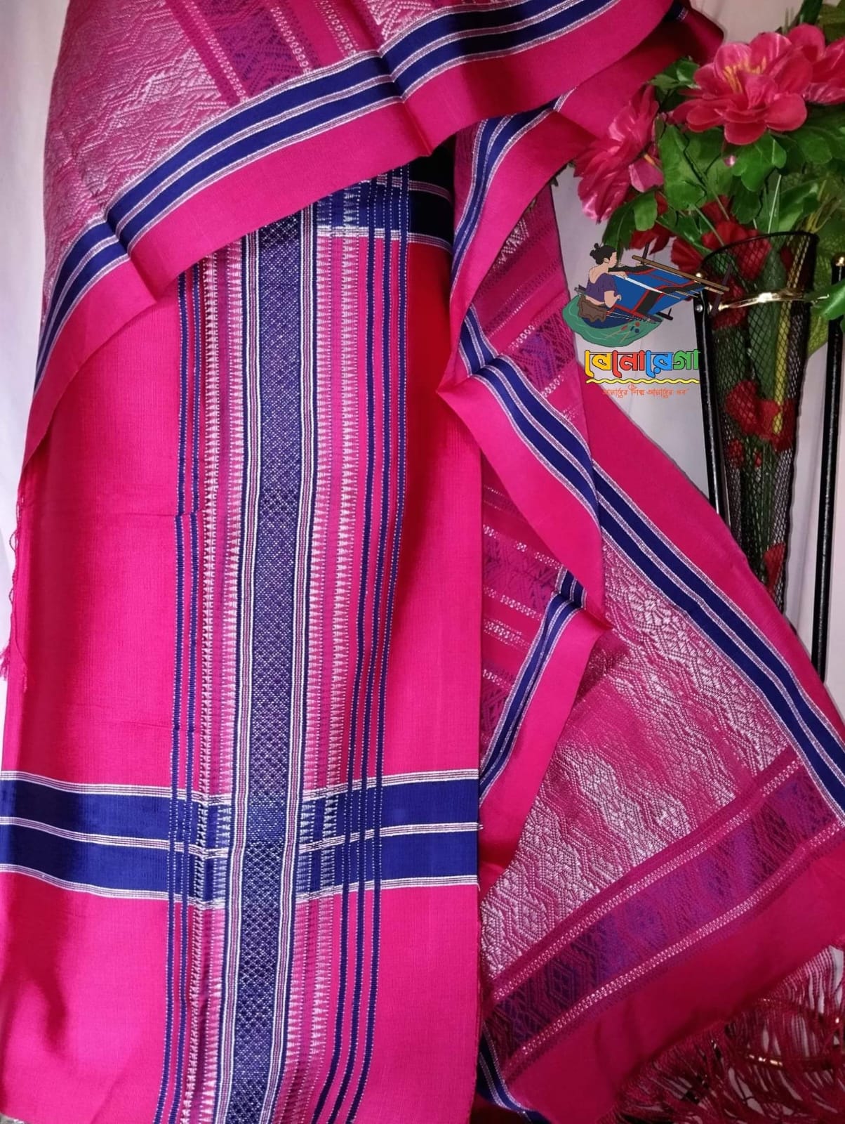পাহাড়ি কোমর তাঁতে বুনন